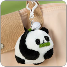 Wagging Panda Keychain